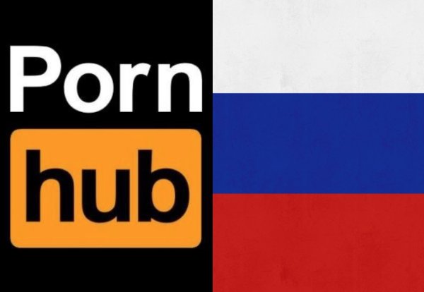 Лого PORNHUB обои на телефон