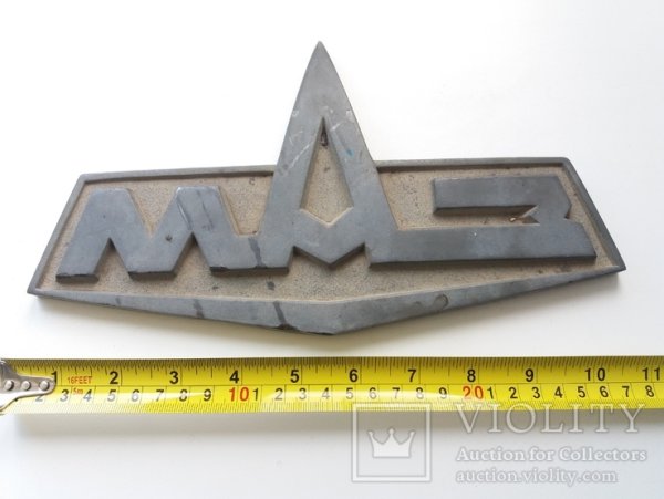 Эмблема МАЗ