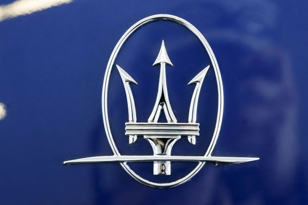 Трезубец марка