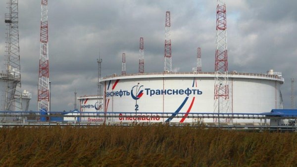 Транснефть лейбл