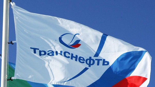 Транснефть НПС Тихорецкая