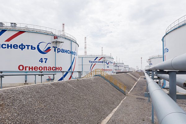 ООО Транснефть