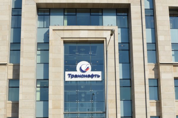 ГНПС-1 Заполярье