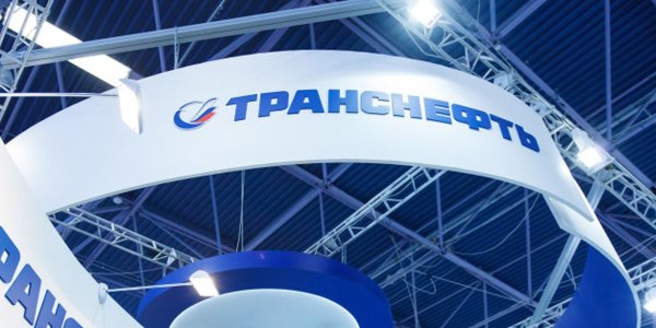 АО Транснефть Север