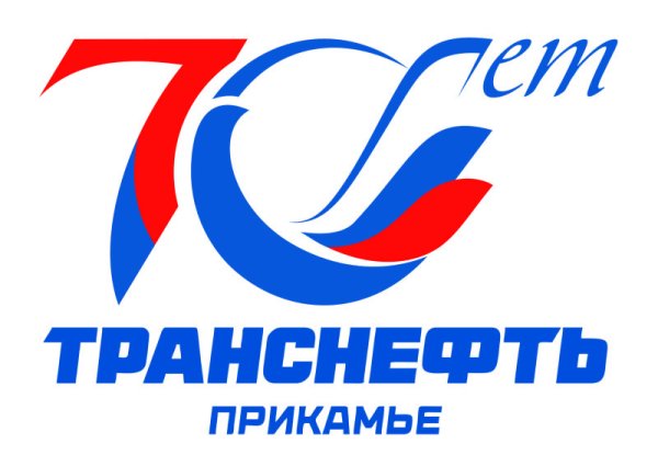 ПАО Транснефть