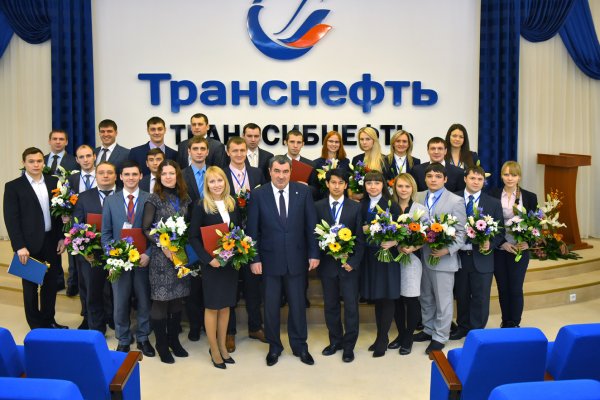 Транснефть иконка