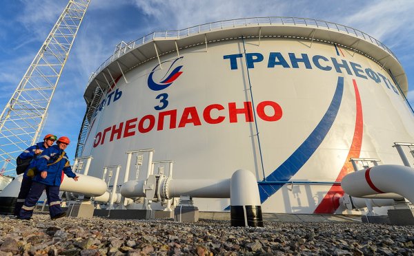 Год промышленной безопасности Транснефть