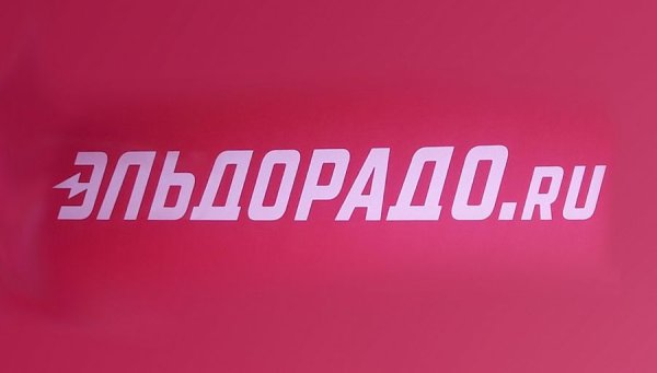 Магазин Эльдорадо логотип