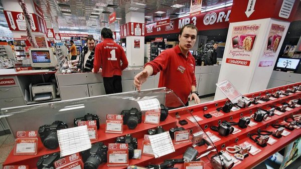 Магазин Эльдорадо