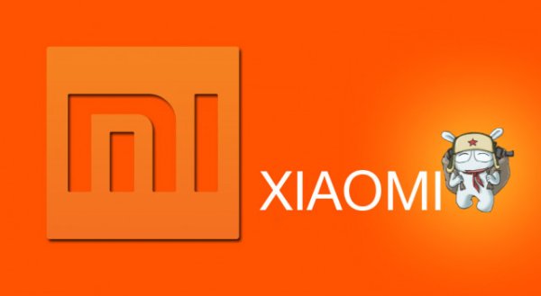 Сервисный центр Xiaomi