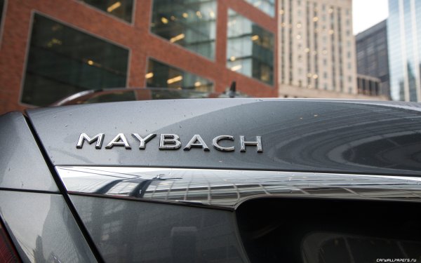 Maybach-Manufaktur эмблема