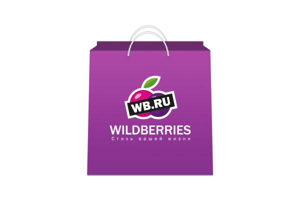 Wildberries.ru логотип