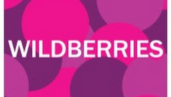 Wilberriers.ru интернет магазин