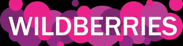 Wildberries магазин