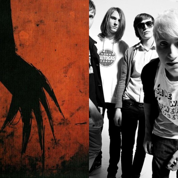 Наклейки группы нервы