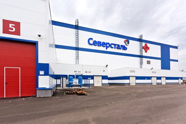 ПАО Северсталь