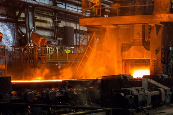 Металлопрокатный цех Северсталь Череповец