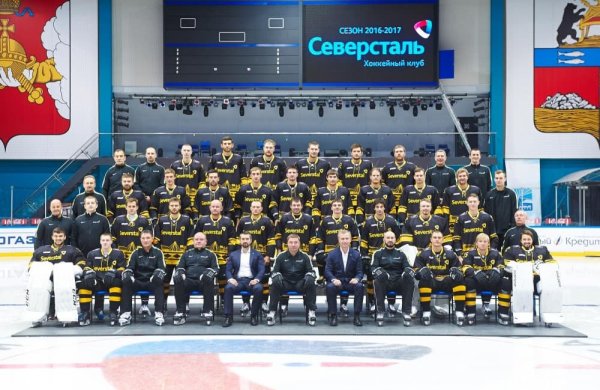 Логотип Северсталь Череповец