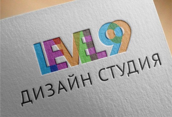 Студия графического дизайна логотип