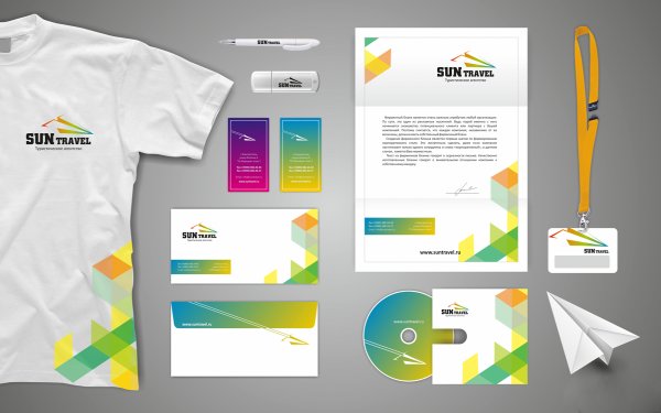 Фирменный стиль