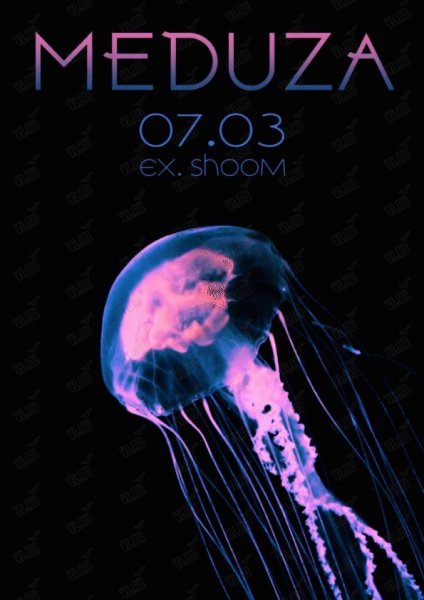 Медуза логотип