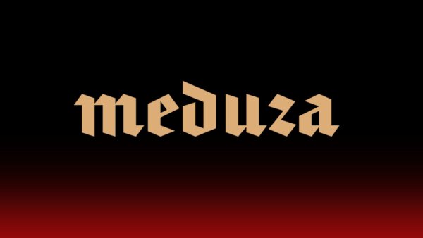 Медуза Горгона наклейка на авто 2114