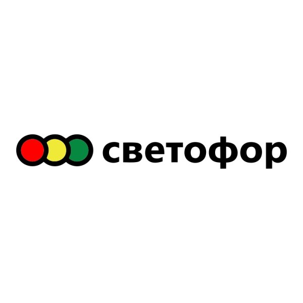 Светофор магазин