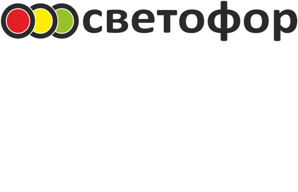 Светофор сеть магазинов логотип