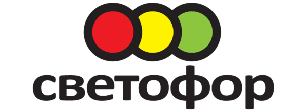 Светофор магазин Тюмень