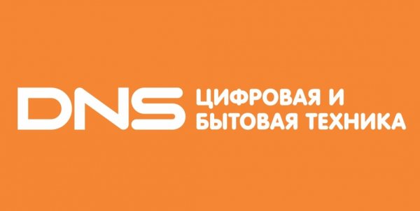 ДНС Ритейл логотип