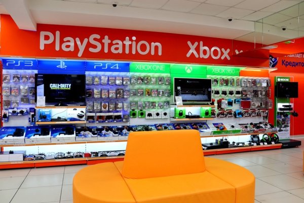 Сеть магазинов DNS