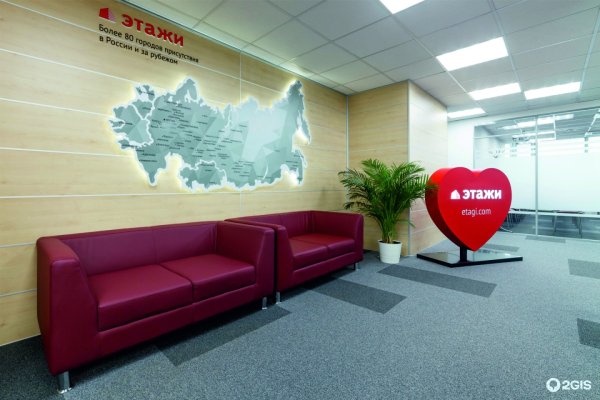 Профсоюзная 56 этажи