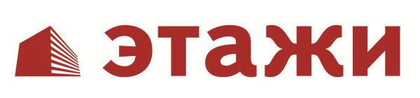 Этажи логотип