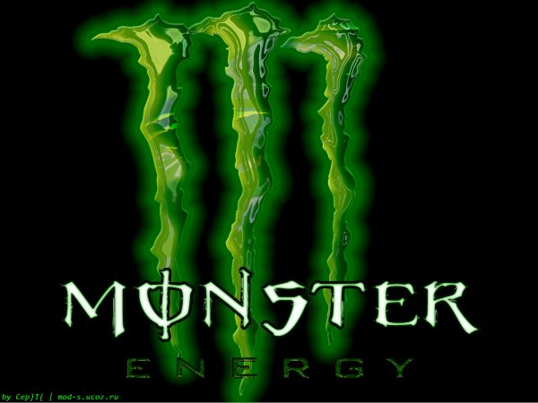 Монстер Энерджи