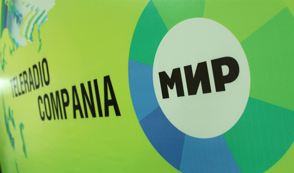 Телеканал мир логотип