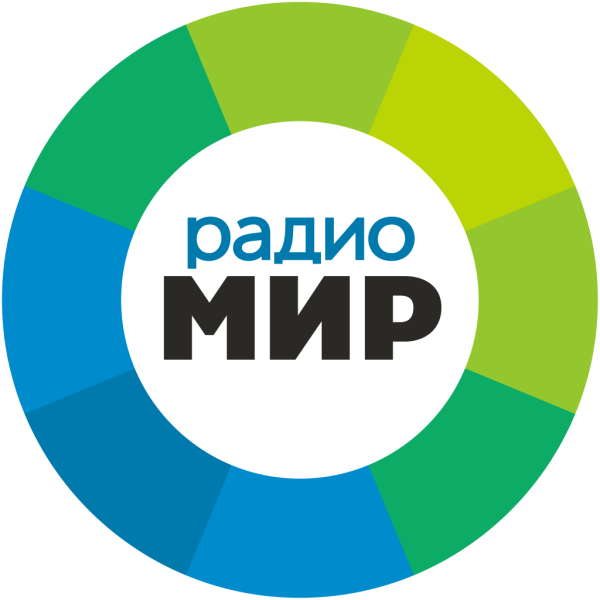 Логотип радиостанции мир