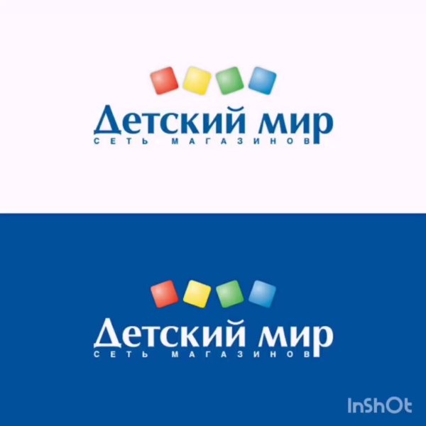 Детский мир сеть магазинов логотип