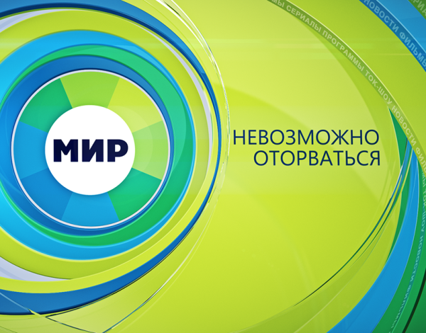 Логотипы банковских карт