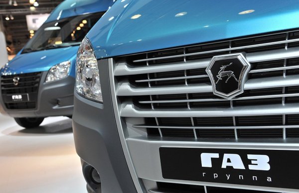 Группа ГАЗ логотип