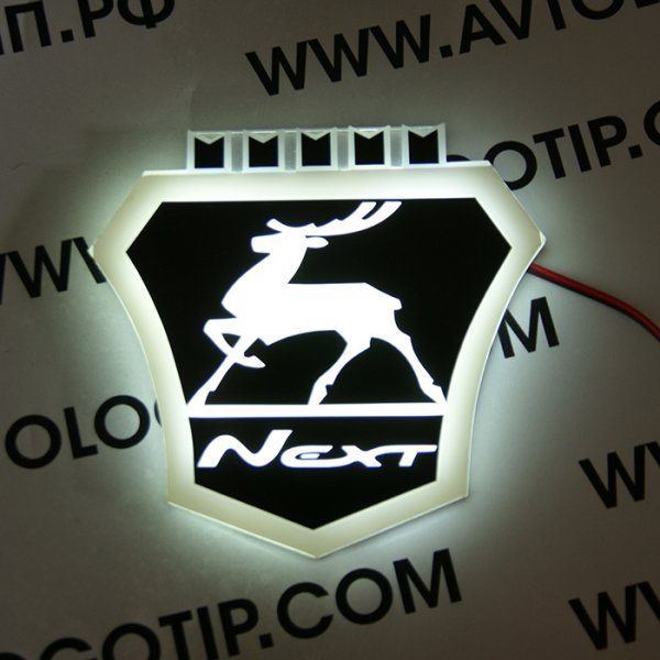 Шильдик Газель next