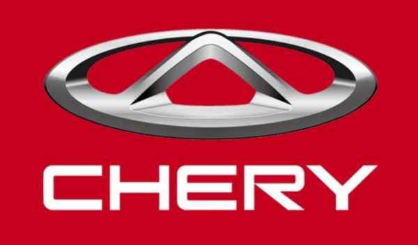 Cherry эмблема авто