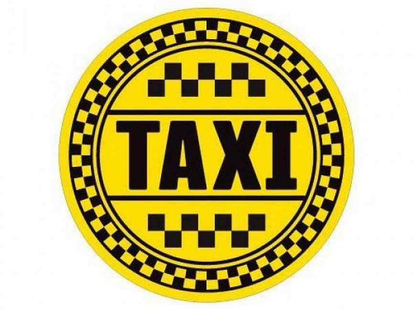 Надпись такси