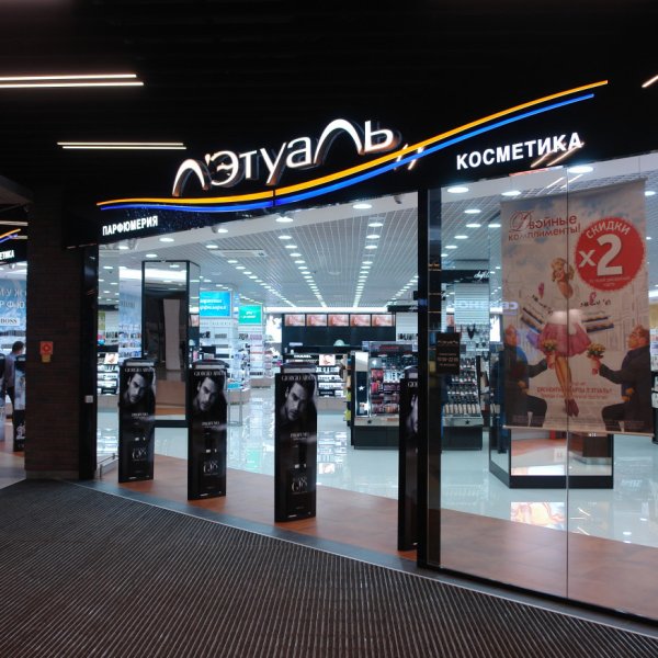 Магазин лэтуаль