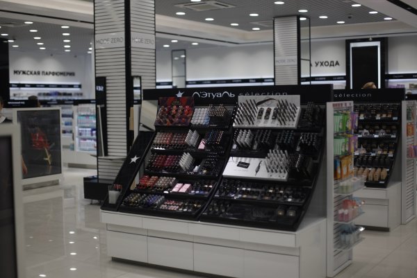 Магазин л'Этуаль