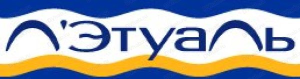 Лэтуаль надпись без фона