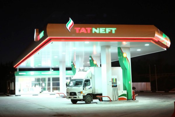Татнефть Татарстан