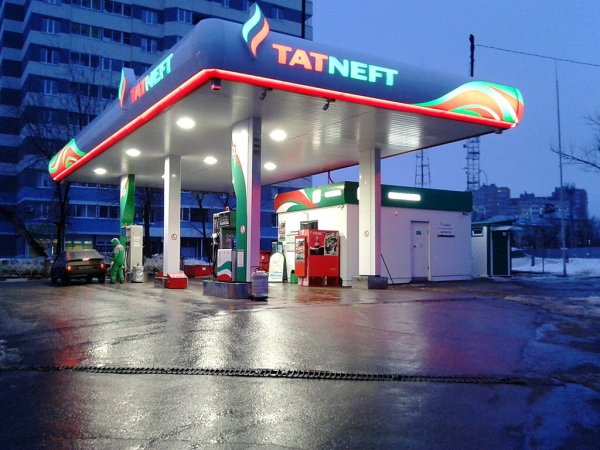 Татнефть заправка Самара