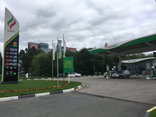 Татнефть фото