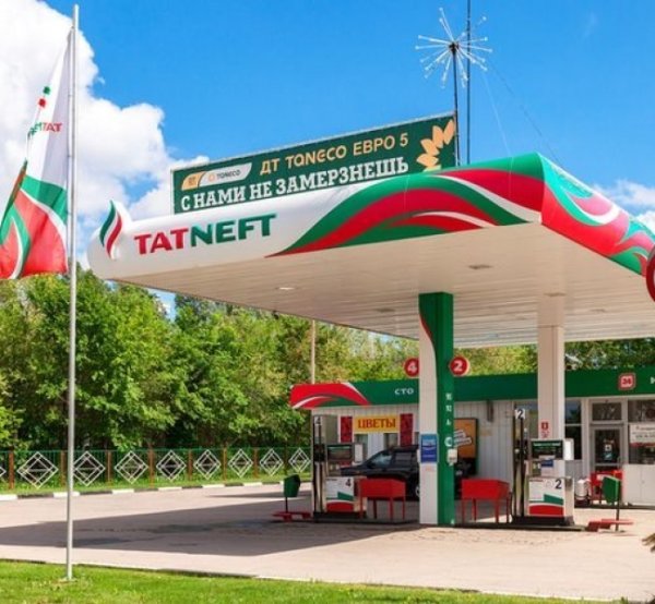 Татнефть Владимир