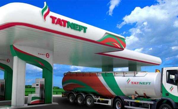 Татнефть Нефтебаза